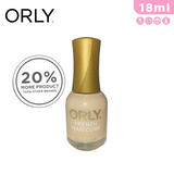 Orly Nail Lacquer Color 18ml Shades of Brown