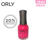 Orly Nail Lacquer Color 18ml Shades of Purple