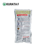 Kurata Foods Setouchi Hiroshima Tonkotsu Ramen Dried Noodles- 2 servings