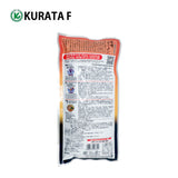 Kurata Foods Setouchi Hiroshima Masuyamiso Miso Ramen Dried Noodles- 2 servings