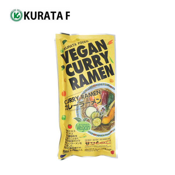 Kurata Foods Vegan Curry Ramen Dried Noodles- 2 servings