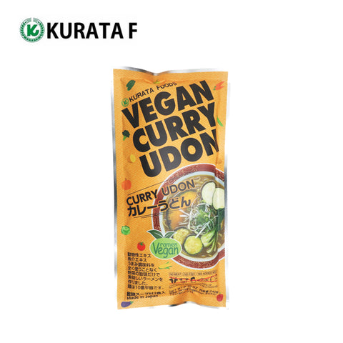 Kurata Foods Vegan Curry Udon Dried Noodles- 2 servings