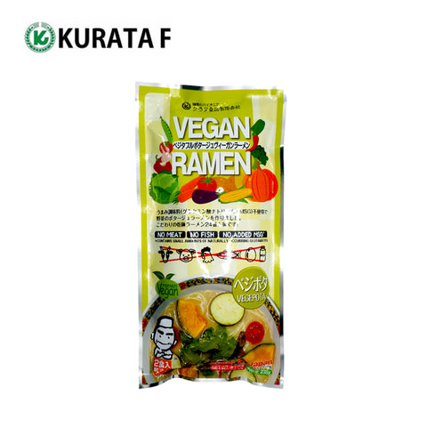 Kurata Foods Vegan Ramen Vegi Pota Dried Noodles - 2 servings