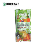 Kurata Foods Vegan Ramen Yuzu Salt Dried Noodles - 2 servings