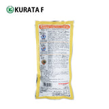 Kurata Foods Vegan Curry Ramen Dried Noodles- 2 servings