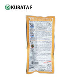 Kurata Foods Vegan Curry Udon Dried Noodles- 2 servings