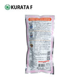 Kurata Foods Vegan Ramen Soy Sauce Dried Noodles - 2 servings