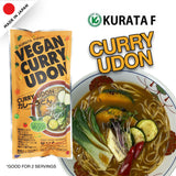 Kurata Foods Vegan Curry Udon Dried Noodles- 2 servings