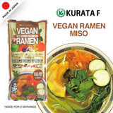 Kurata Foods Vegan Ramen Miso Dried Noodles- 2 servings