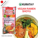 Kurata Foods Vegan Ramen Soy Sauce Dried Noodles - 2 servings