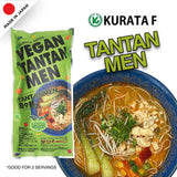 Kurata Foods Vegan Tantan Men Dried Noodles- 2 servings