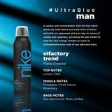 Nike Deo & Body Spray Ultra Blue 200ml