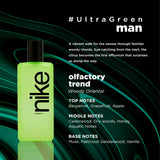 Nike EDT Ultra Green Perfume 100ml