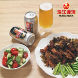 Pearl River Beer Drink 330ml in can