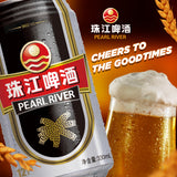 Pearl River Beer Drink 330ml in can