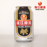 Pearl River Beer Drink 330ml in can - Pack of 6