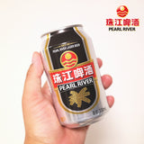 Pearl River Beer Drink 330ml in can