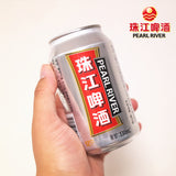 Pearl River Beer Drink 330ml in can - Pack of 6