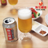 Pearl River Beer Drink 330ml in can