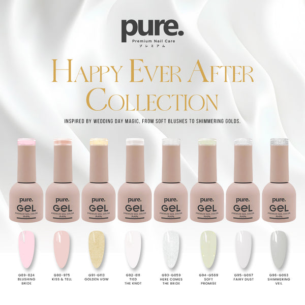 Pure. Gel Premium Nail Color Happily Ever After Collection Bundle