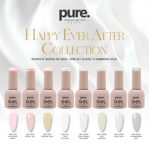 Pure. Gel Premium Nail Color Happily Ever After Collection Bundle