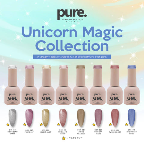 Pure. Gel Premium Nail Color Unicorn Magic Collection Bundle