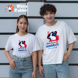 Limited Edition Dri-Fit White Rabbit T-Shirt Creamy Candy – Unisex, Quick-Dry Sports & Casual Wear