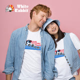 Limited Edition Dri-Fit White Rabbit T-Shirt Stripes – Unisex, Quick-Dry Sports & Casual Wear