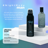 Nike Nightmode 100ml EDT & 200ml Deo & Body Spray - GIFT SET