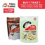 BUY1GET1FREE White Rabbit Yogurt Creamy Candy 108g & Coffee Flavor 58g Exp:02-24-26 & 03-03-26