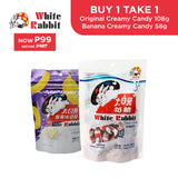 BUY1GET1FREE White Rabbit Creamy Candy 108g & Banana Flavor 58g Exp:01-31-26 & 03-01-26