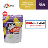 White Rabbit Banana Flavor Creamy Candy - 100% Original 58g