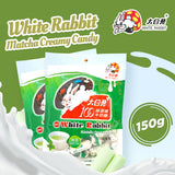 White Rabbit Creamy Matcha Green Tea Candy 150g  - PACK OF 3