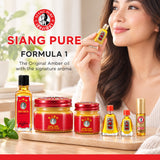 Siang Pure Oil 7cc Formula 1 – 7ml Pain Relief & Muscle Massage