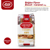 Lila Belgian Flavor Biscuits - Caramel Sugar Flavor 100g