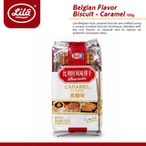 Lila Belgian Flavor Biscuits - Caramel Sugar Flavor 100g