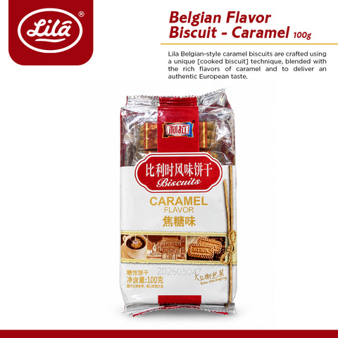Lila Belgian Flavor Biscuits - Caramel Sugar Flavor 100g