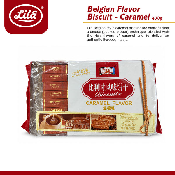 Lila Belgian Flavor Biscuits - Caramel Sugar Flavor 400g