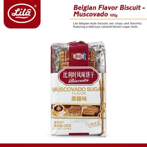 Lila Belgian Flavor Biscuits - Muscovado Sugar Flavor 100g