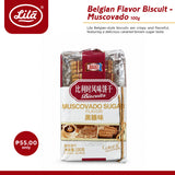 Lila Belgian Flavor Biscuits - Muscovado Sugar Flavor 100g