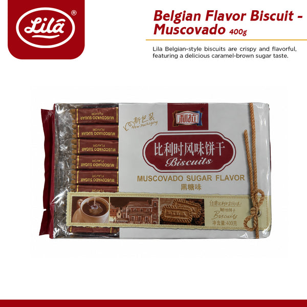 Lila Belgian Flavor Biscuits - Muscovado Sugar Flavor 400g