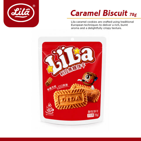 Lila Caramel Biscuits 78g