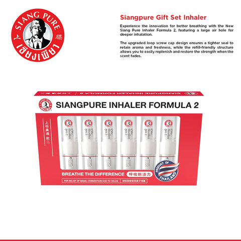 Siang Pure Inhaler 2-in-1 - Menthol Nasal Inhaler & Aromatic Oil (Bundle of 6pcs)