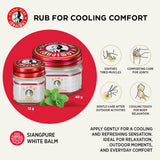 Siang Pure Bundle 7: Inhaler 2-in-1, Oil 3cc Formula 1 & Balm 12g (White) Formula 2
