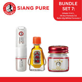 Siang Pure Bundle 7: Inhaler 2-in-1, Oil 3cc Formula 1 & Balm 12g (White) Formula 2