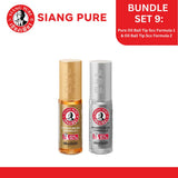 Siang Pure Bundle 9:Pure Oil Ball Tip 5cc Formula 1 & Oil Ball Tip 5cc Formula 2