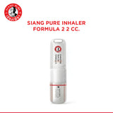 Siang Pure Inhaler 2-in-1 - Menthol Nasal Inhaler & Aromatic Oil