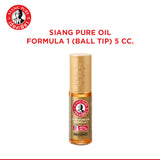 Siang Pure Bundle 9:Pure Oil Ball Tip 5cc Formula 1 & Oil Ball Tip 5cc Formula 2
