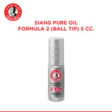 Siang Pure Bundle 6: Inhaler 2-in-1  &  Oil Ball Tip 5cc Formula 2
