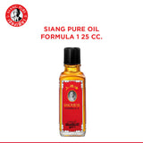 Siang Pure Oil 25cc Formula 1 - 25ml Pain Relief & Muscle Massage